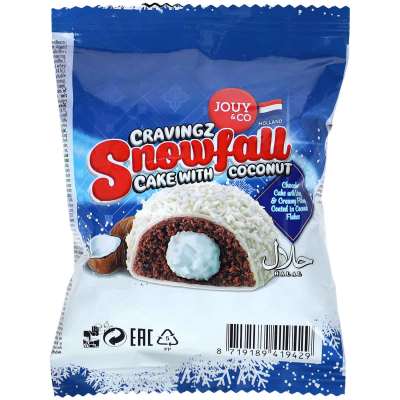 Cravingz Snowfall Cake with Coconut 50g