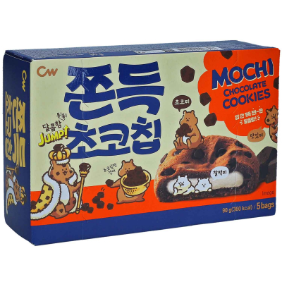  CW Mochi Chocolate Cookies 5er 