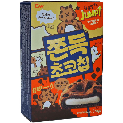  CW Mochi Chocolate Cookies 5er 