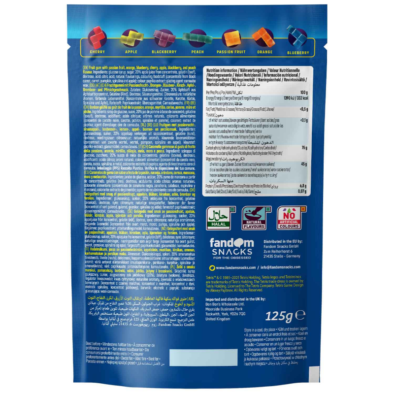  Fandom Snacks Tetris Gummies 125g 