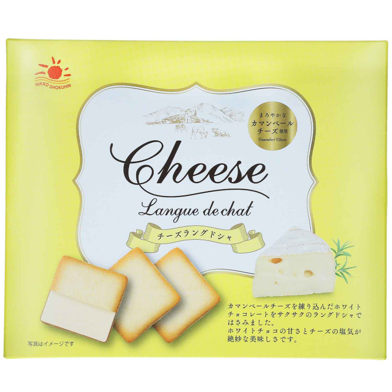  Nikko Shokuhin Cheese Langue de chat 90g 