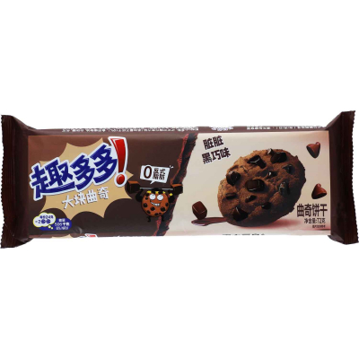  Chips Ahoy! Cookies Dark Chocolate 72g 