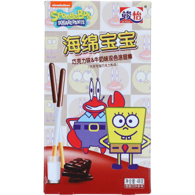  SpongeBob Schwammkopf Coated Sticks Chocolate & Milk 48g 