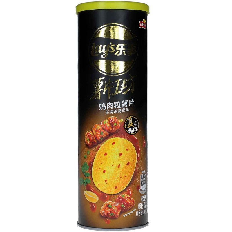  Lay's Grilled Chicken 90g 