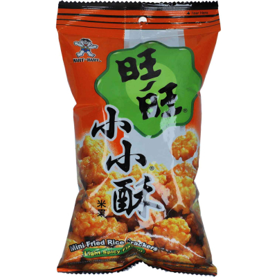  Want-Want Mini Fried Rice Crackers Light Spicy 60g 