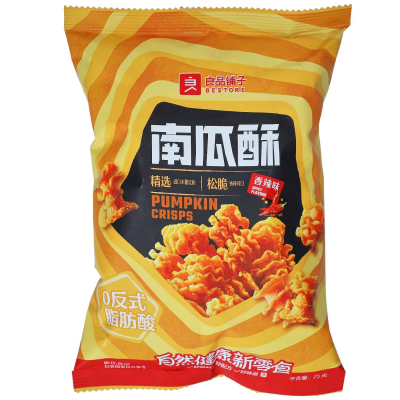  Bestore Pumpkin Crisps 75g 