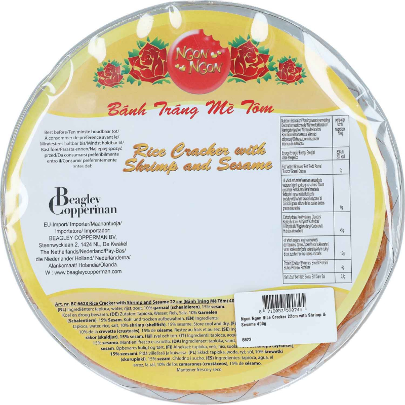  Ngon Ngon Rice Cracker with Shrimp & Sesame 400g 