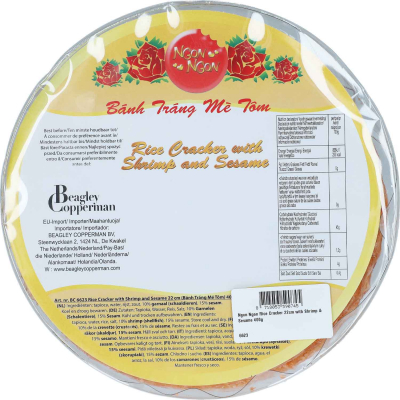  Ngon Ngon Rice Cracker with Shrimp & Sesame 400g 