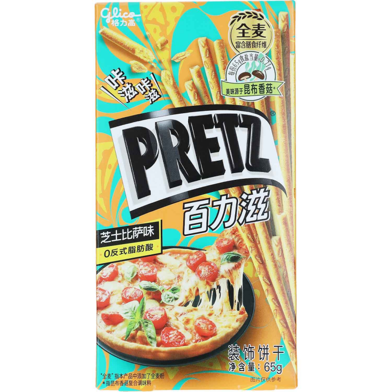  Pretz Cheese Pizza Stick 65g 