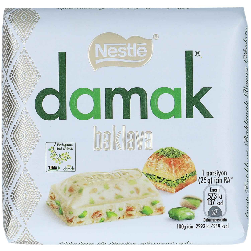  Nestlé Damak Baklava White Chocolate 60g 