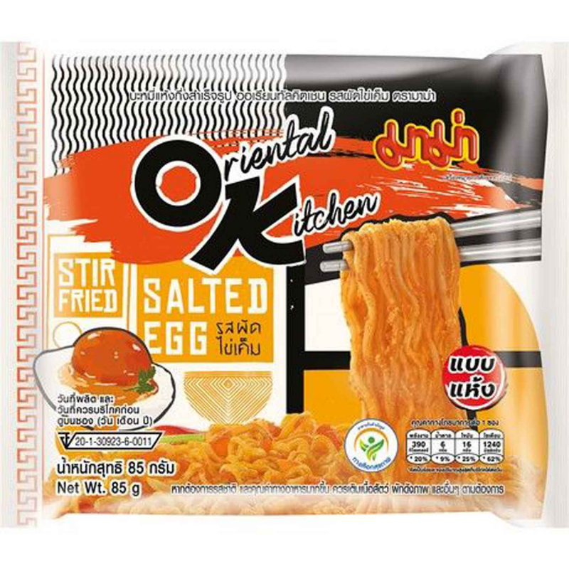  MAMA Oriental Kitchen Instant Noodles Salted Egg 85g 
