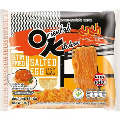  MAMA Oriental Kitchen Instant Noodles Salted Egg 85g 