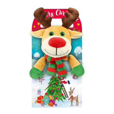 Windel Weihnachtsfreund Elch 125g